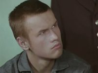   (1972)