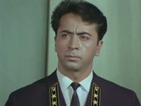   (1972) 
