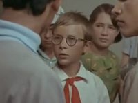   (1972) -  9
