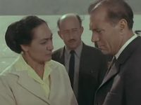   (1972) 
