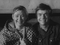   (1973) 
