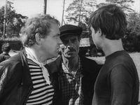   (1973)