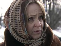 -3 (2013)