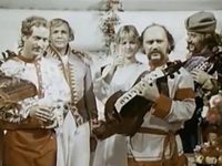 Горя бояться - счастья не видать (1973) 
фотографии