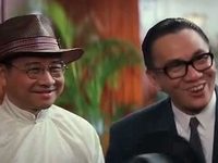  (1989) 
