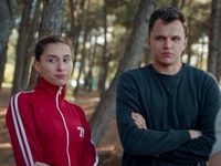 -7 (2023)