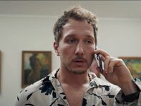 -7 (2023)