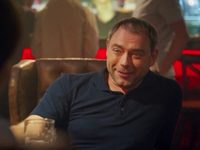 -7 (2023)