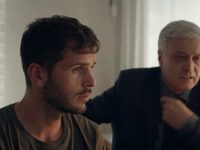 -7 (2023)