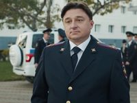 -7 (2023)