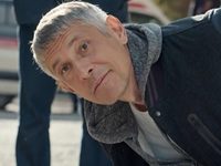 -7 (2023)