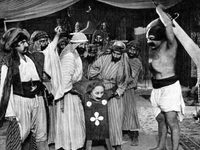    (1923) -  13