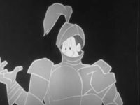   :  (1945) 
