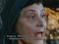     (1971) -  14