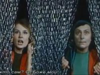     (1971) 
