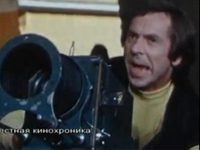     (1971) 

