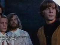     (1971) 
