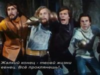     (1971)