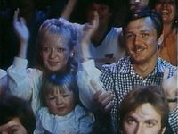 ,  (1984) 
