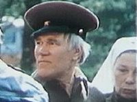 ,  (1984) 
