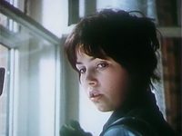 ,  (1984)