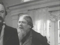  (1953) 
