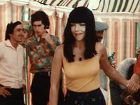   ׸  (1975)