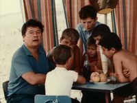   ׸  (1975) 
