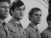  Ҹ (1973) 
