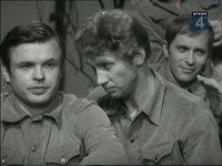 Ҹ (1973) 
