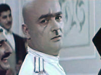  (1970) 
