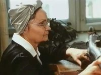      (1977)