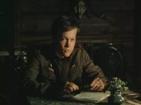   (1984) -  1