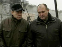 , 4 (1- ) (2007-2008) - 