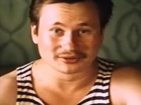   (1991) 
