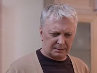 -5 (2024)