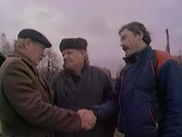    (1991) 
