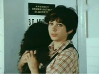  ! (1982) -  13