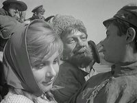   (1963)