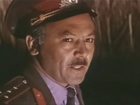 ! ! (1979) 

