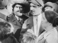  (1938) -  125