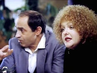   (1987)