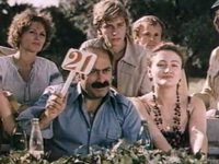    (1981) -  24