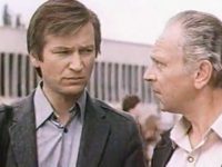    (1981) -  26