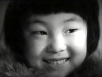     (1949) 
