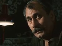   (1986)