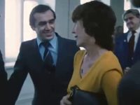   (1986)