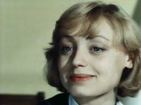   (1981)