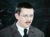   (1981)