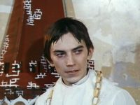   (1981)